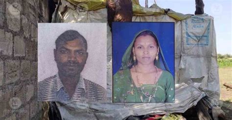 hemu and hansa|The Gujarat Couple’s Black Magic Tragedy 